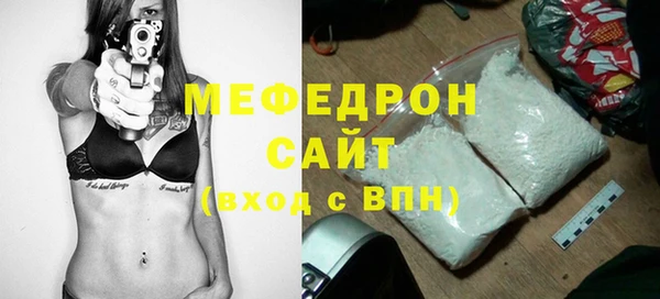 a pvp Медвежьегорск