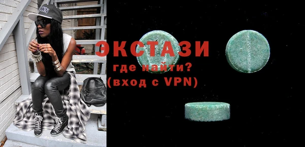 a pvp Медвежьегорск