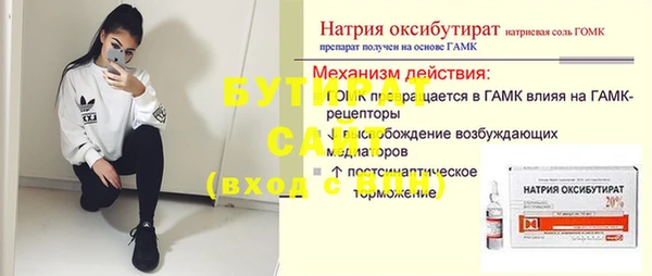 a pvp Медвежьегорск