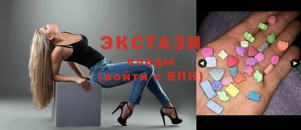 apvp Медногорск
