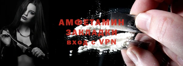 a pvp Медвежьегорск