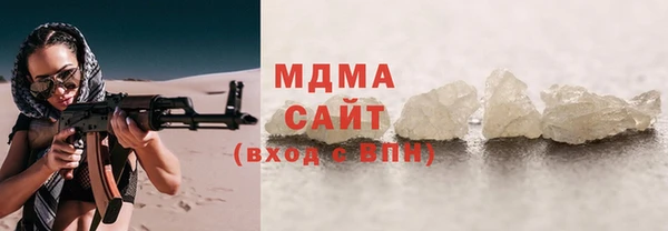 apvp Медногорск