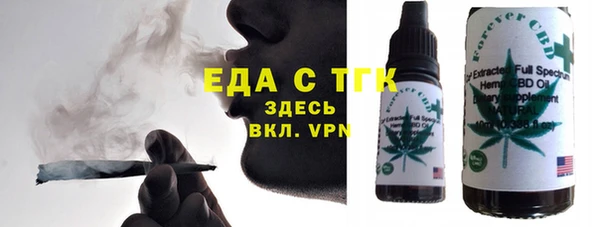 a pvp Медвежьегорск