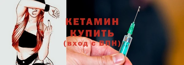 гидропоника Орск