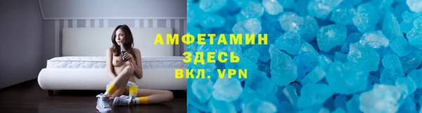 a pvp Медвежьегорск