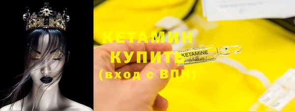 apvp Медногорск