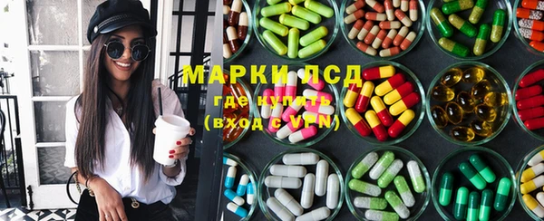 a pvp Медвежьегорск