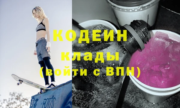 a pvp Медвежьегорск