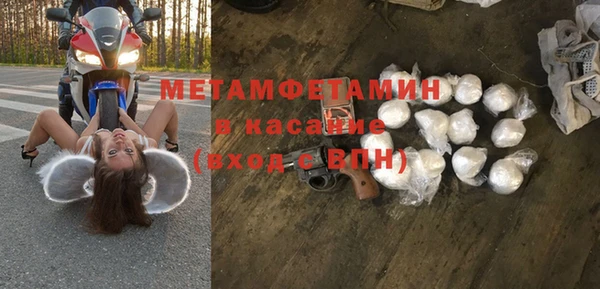 apvp Медногорск