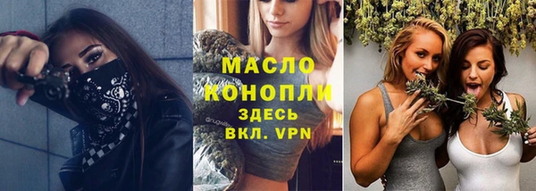 МДМА Магас