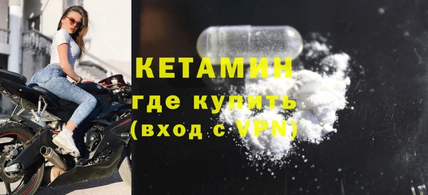 мефедрон Мегион