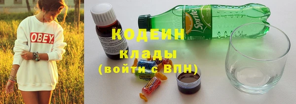 mix Майский
