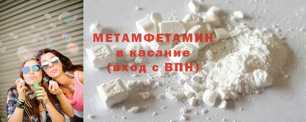 a pvp Медвежьегорск