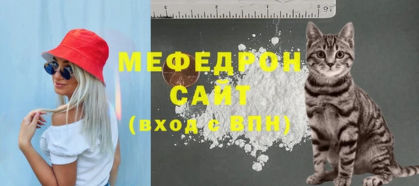 a pvp Медвежьегорск