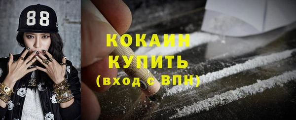 амфетамин Лиски
