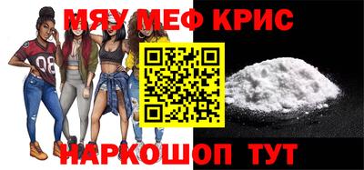 дмт Пушкино