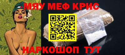 кокаин VHQ Пенза
