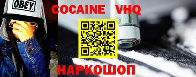 герыч Партизанск