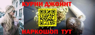 гидра Первоуральск