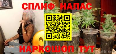 герыч Партизанск