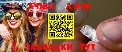 кокаин VHQ Пенза