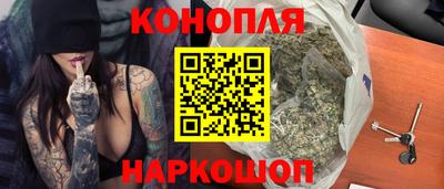 гидра Первоуральск