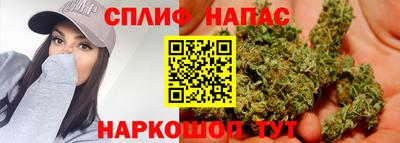 герыч Партизанск