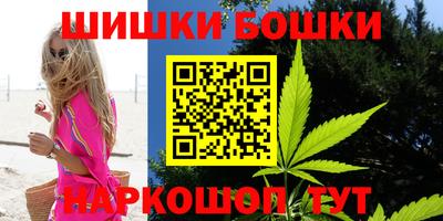 кокаин VHQ Пенза