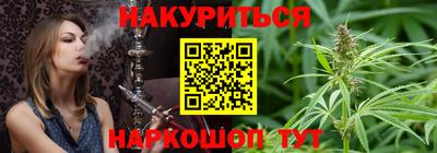 герыч Партизанск