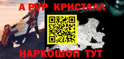 кокаин VHQ Пенза