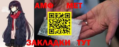 кокаин VHQ Пенза