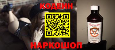гидра Первоуральск