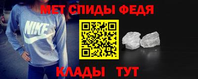 герыч Партизанск