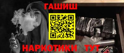 мет Пыть-Ях