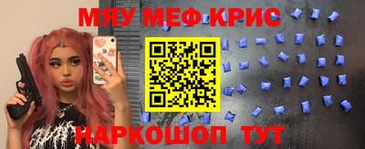 герыч Партизанск