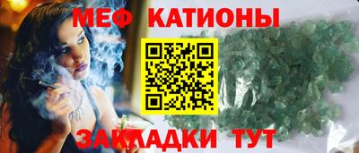 гидра Первоуральск