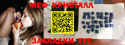 a pvp Пугачёв