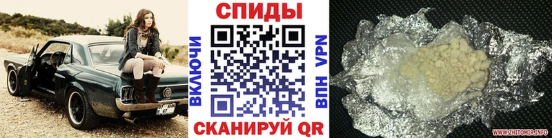 Метамфетамин мет  закладки  Янаул 