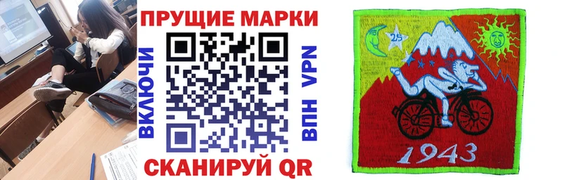 где купить наркоту  Янаул  Марки NBOMe 1,5мг 