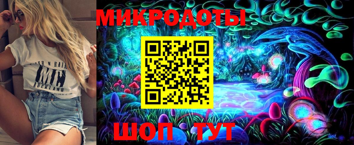 Псилоцибиновые грибы прущие грибы Янаул